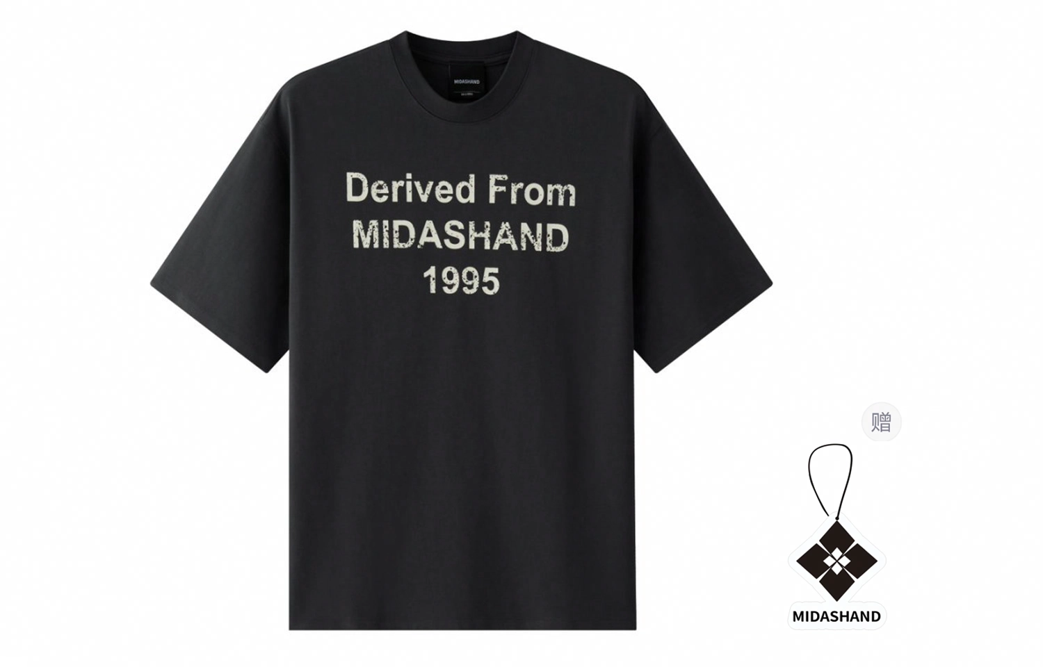 MIDASHAND T