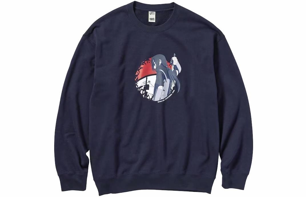 UNIQLO x FW23