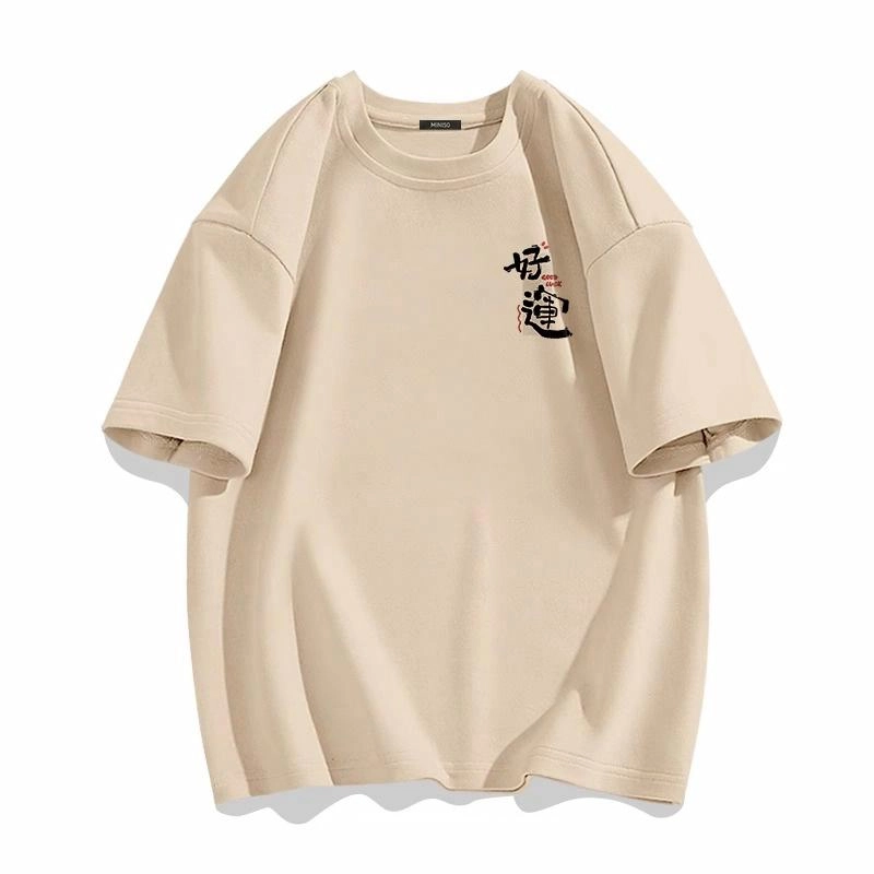 MINISO T