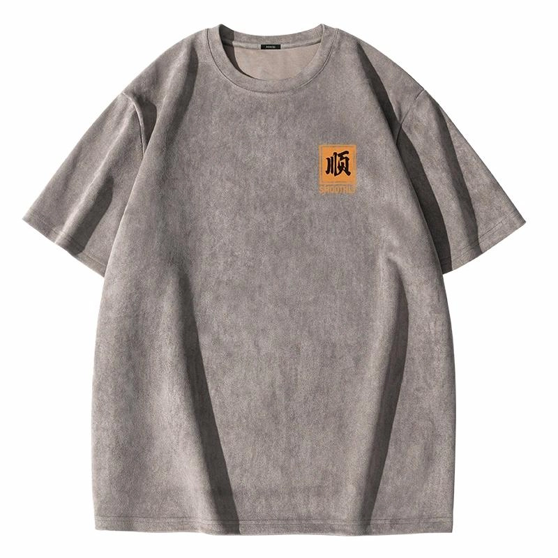 MINISO T