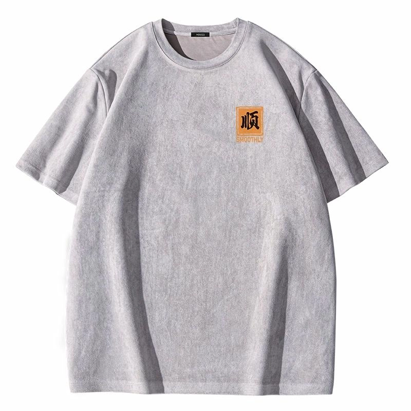 MINISO T