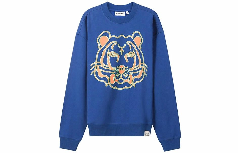 KENZO SS22
