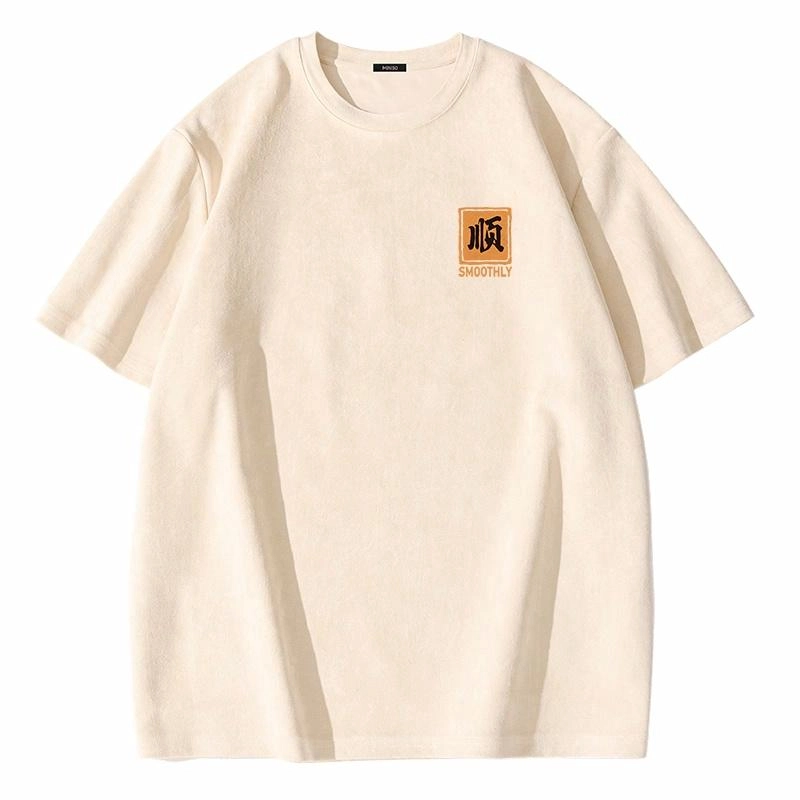 MINISO T