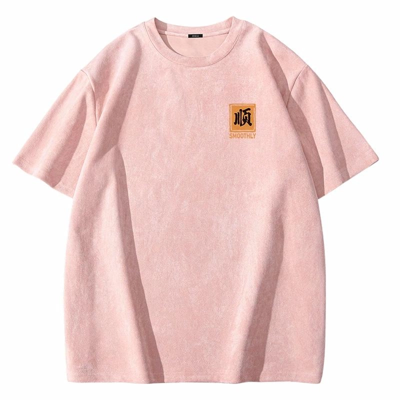 MINISO T