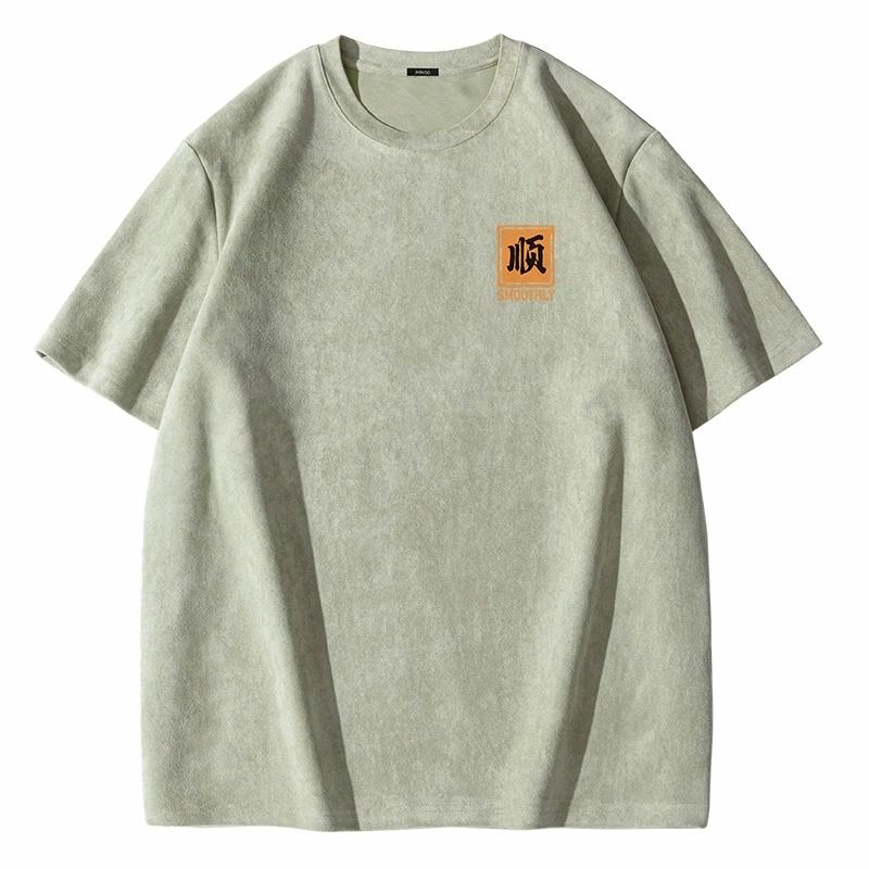 MINISO T