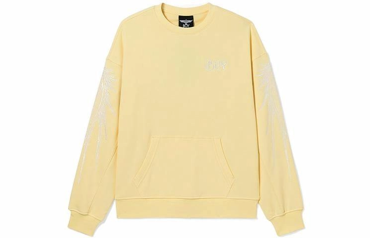 Boy London SS22
