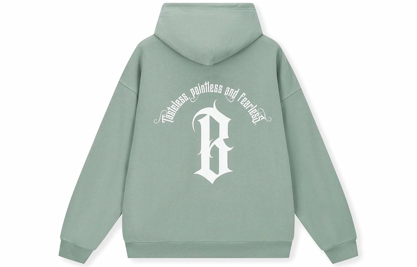 BONELESS B Logo