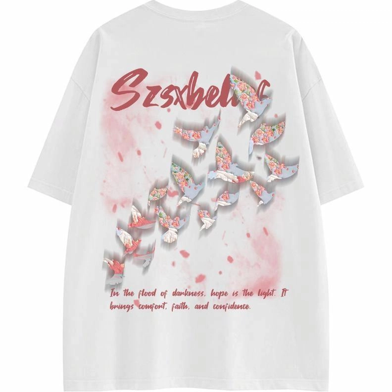 SZSX LogoT