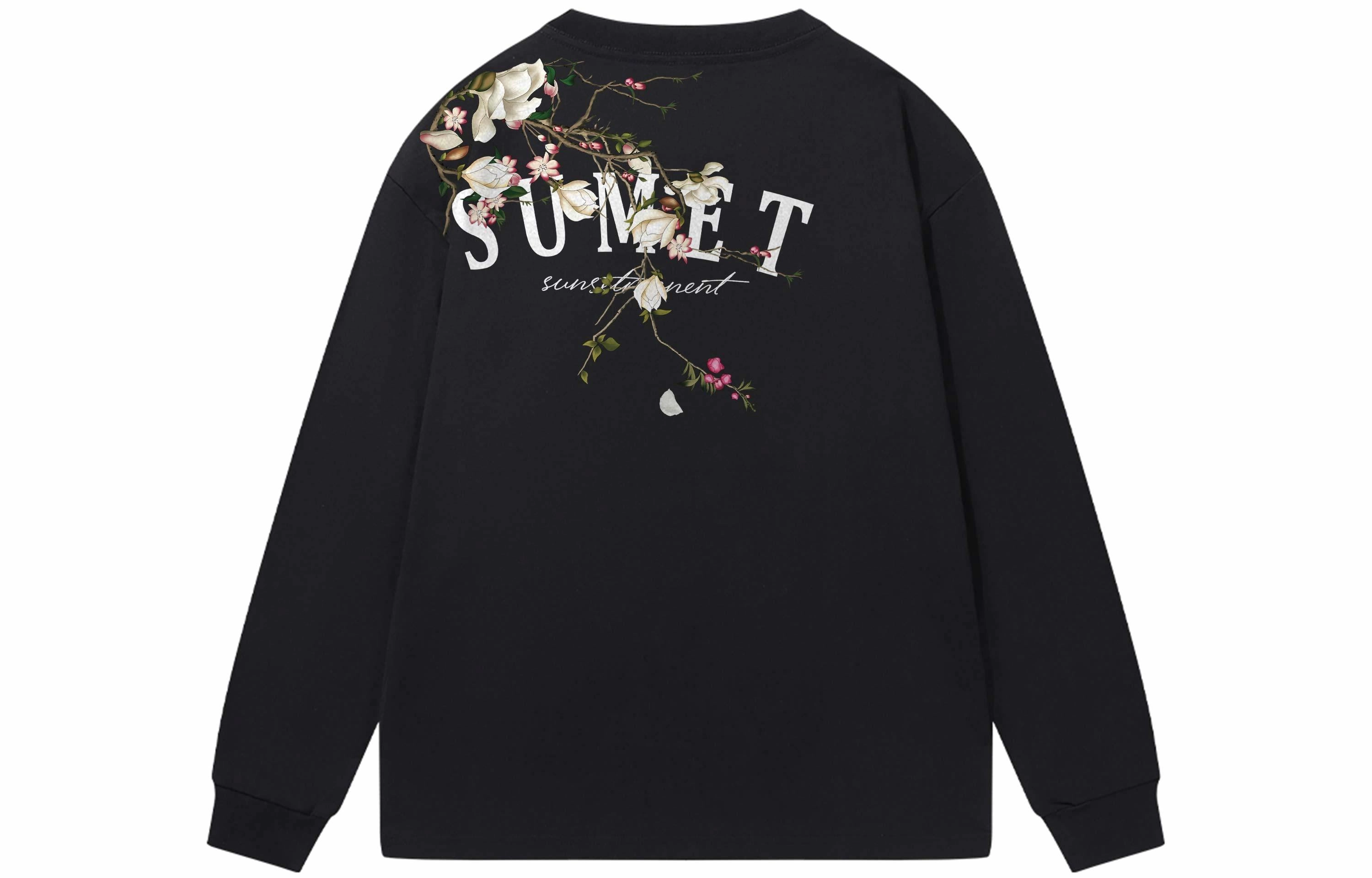SUNSETMONENT T