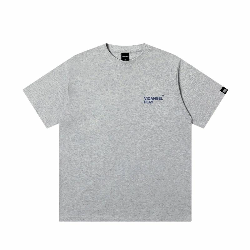 JUNGLE TIGER T