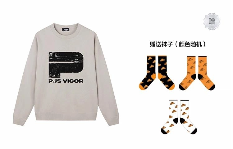 PJ's Vigor