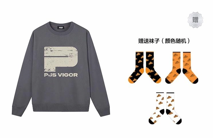 PJ's Vigor
