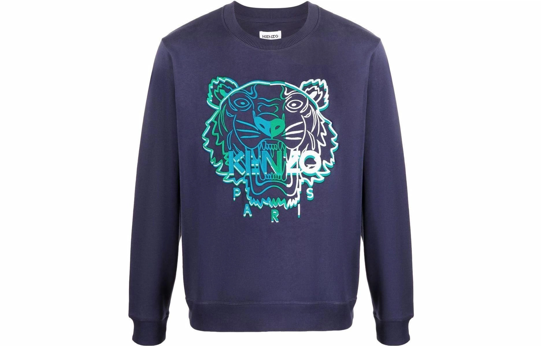 KENZO FW22 Tiger Head