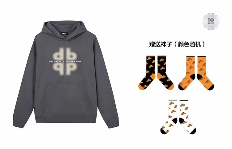 PJ's Vigor