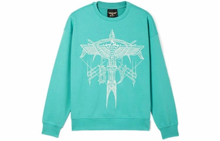 Boy London SS22