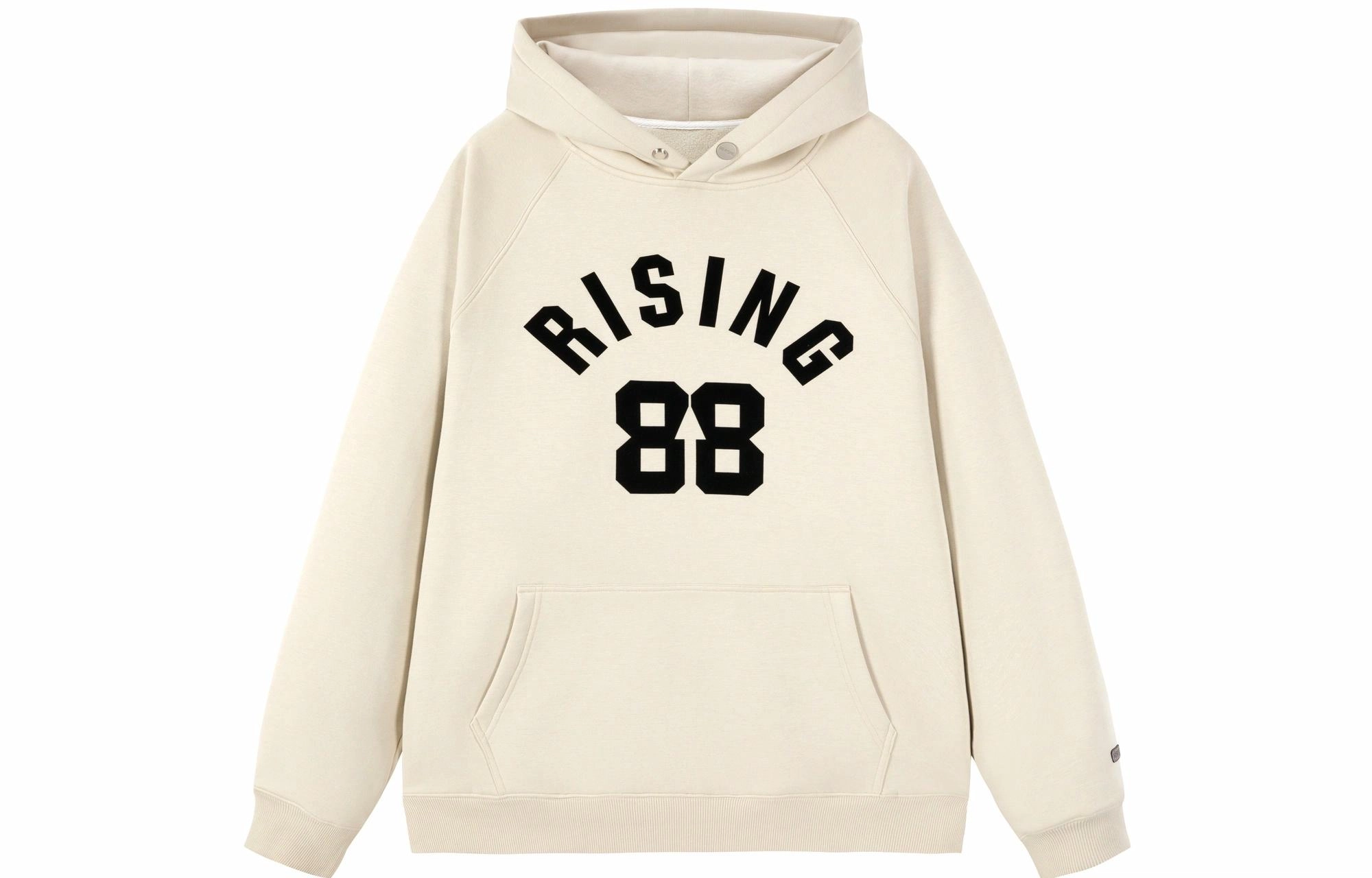 88rising Logo
