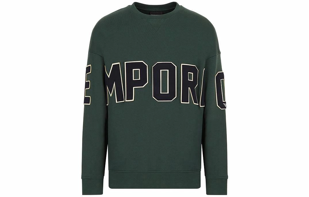 EMPORIO ARMANI SS22 Logo