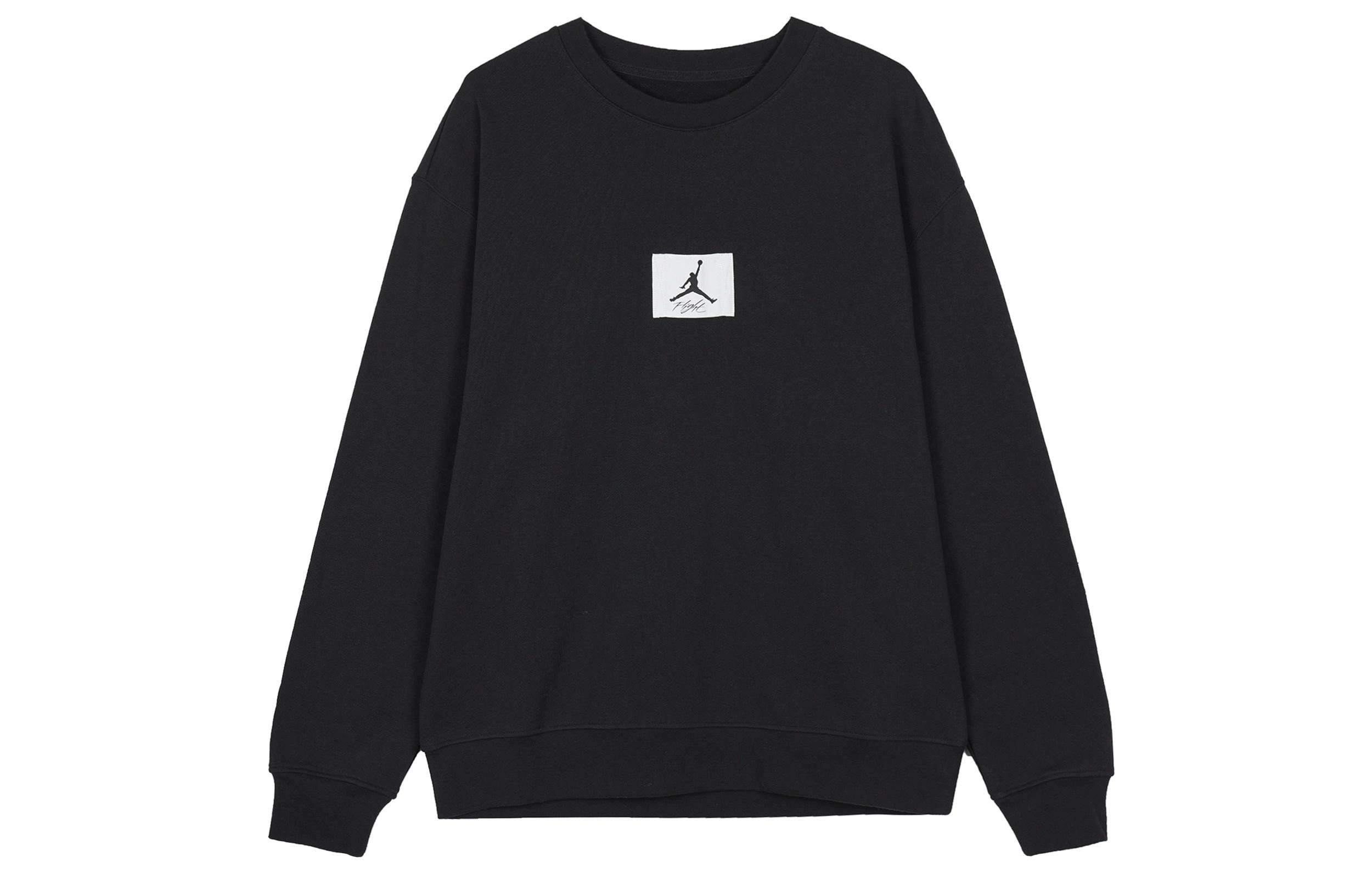Jordan Logo