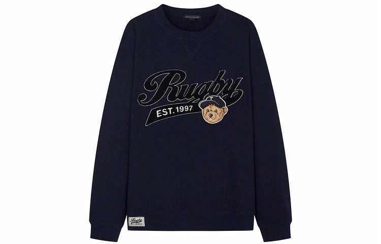 Teenie Weenie Men SS24