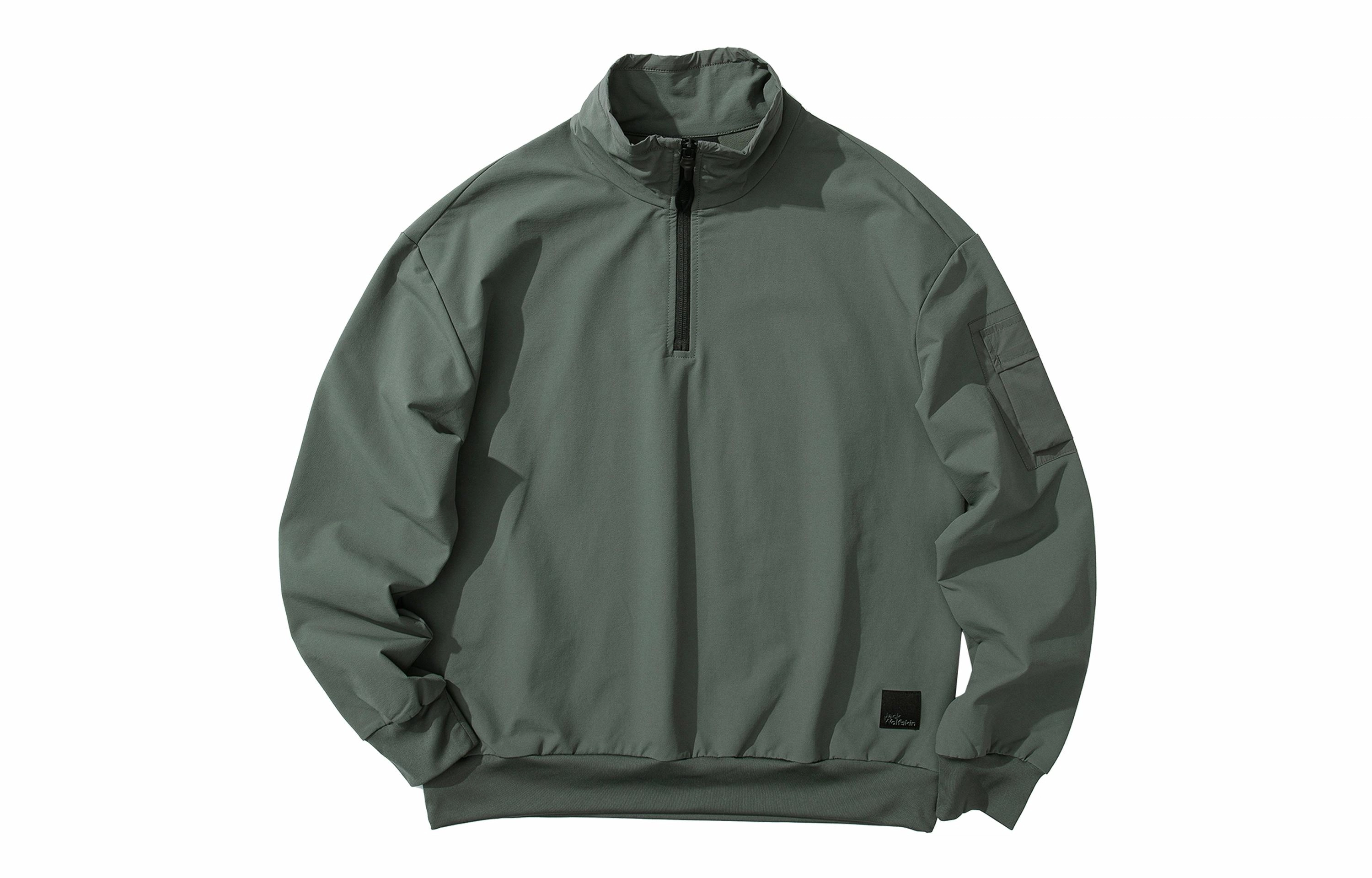 Jack Wolfskin Wanderlust