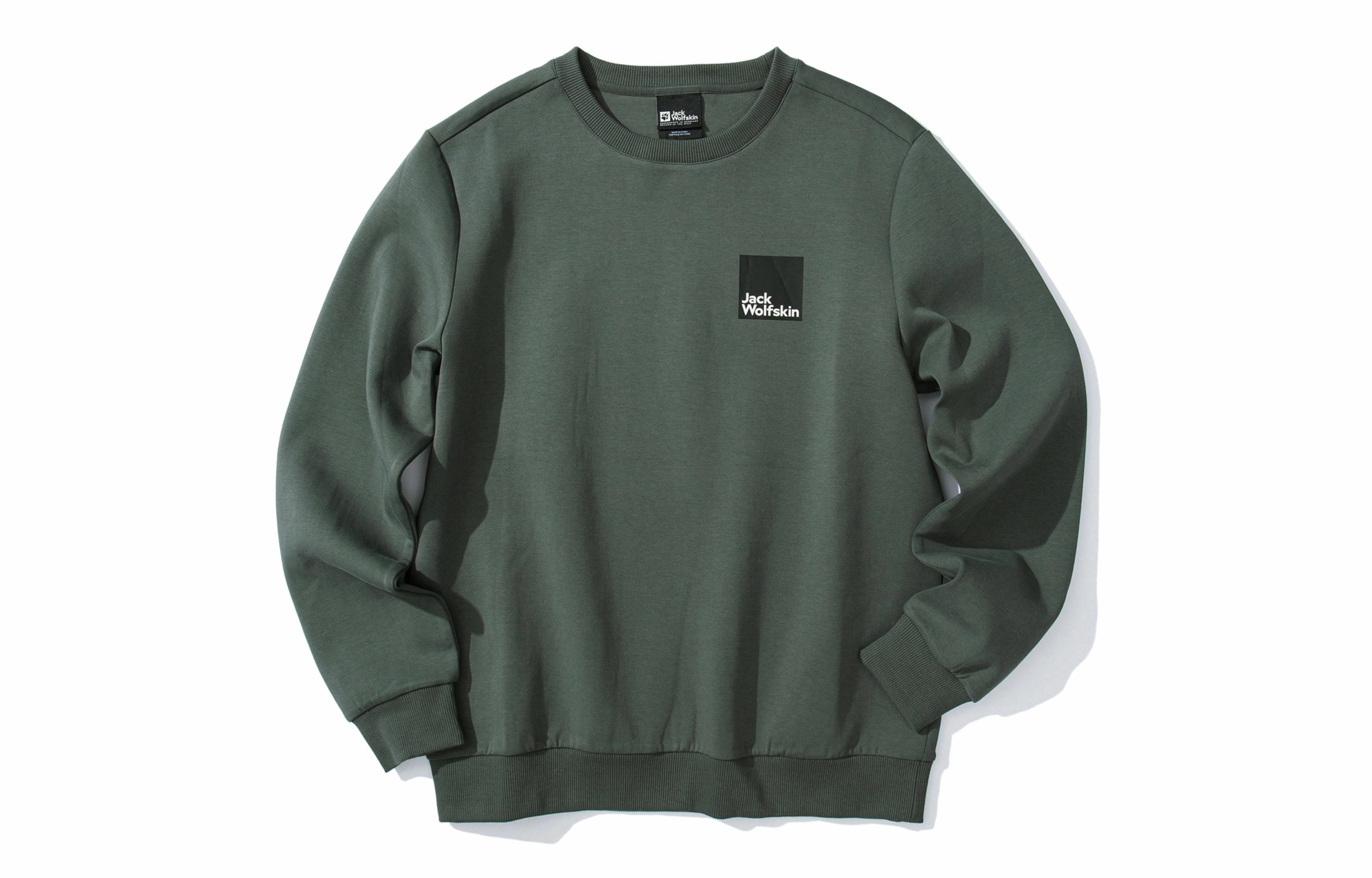 Jack Wolfskin