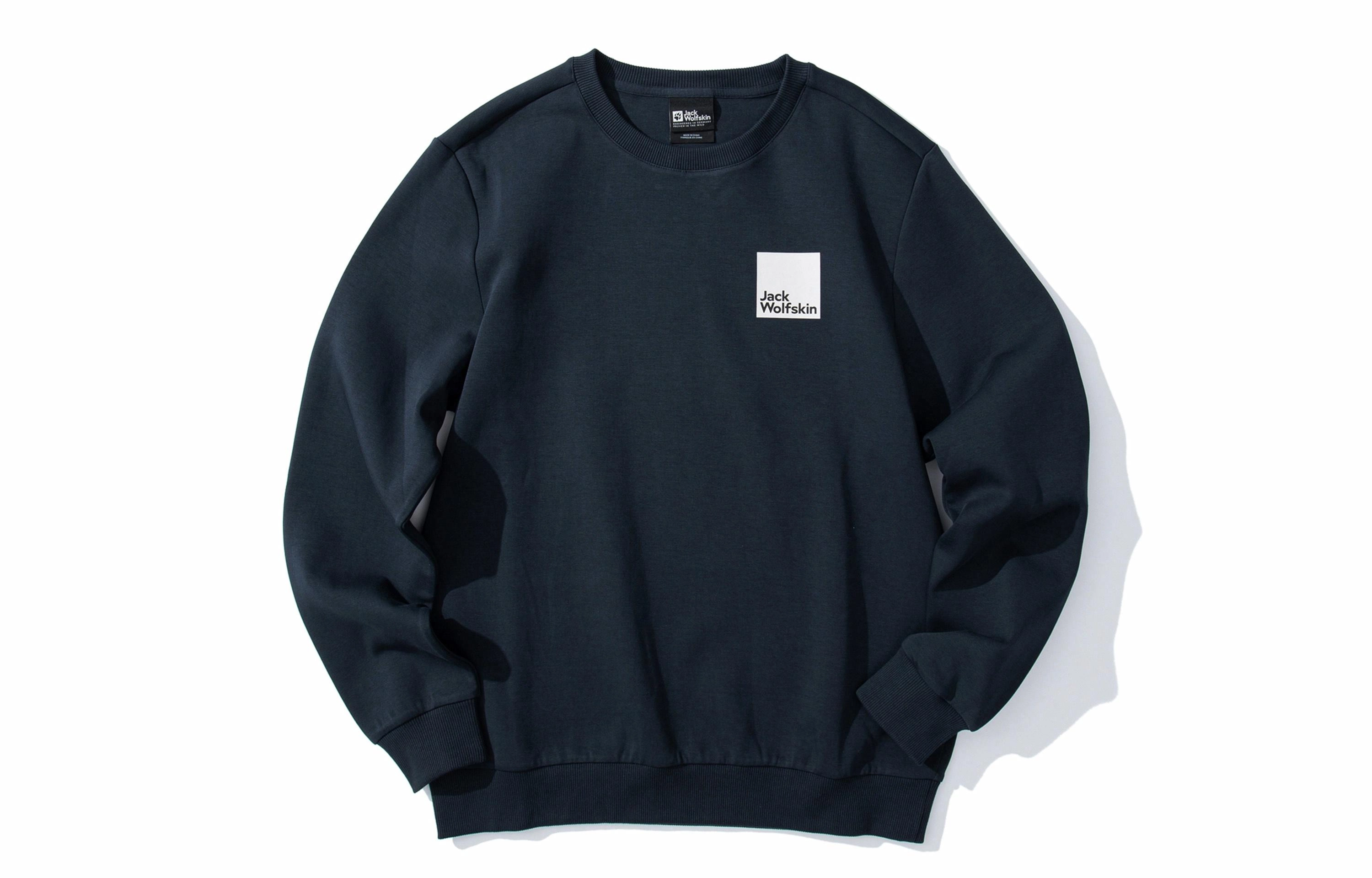 Jack Wolfskin