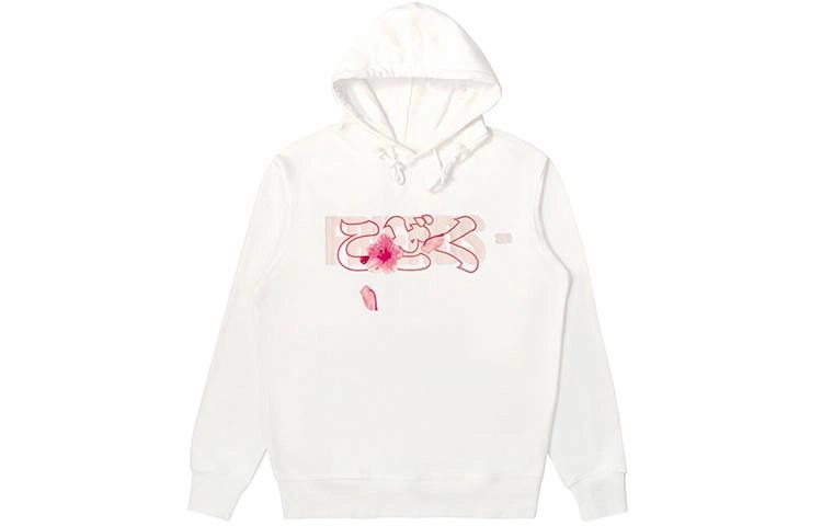 VLONE Sakura VLogo