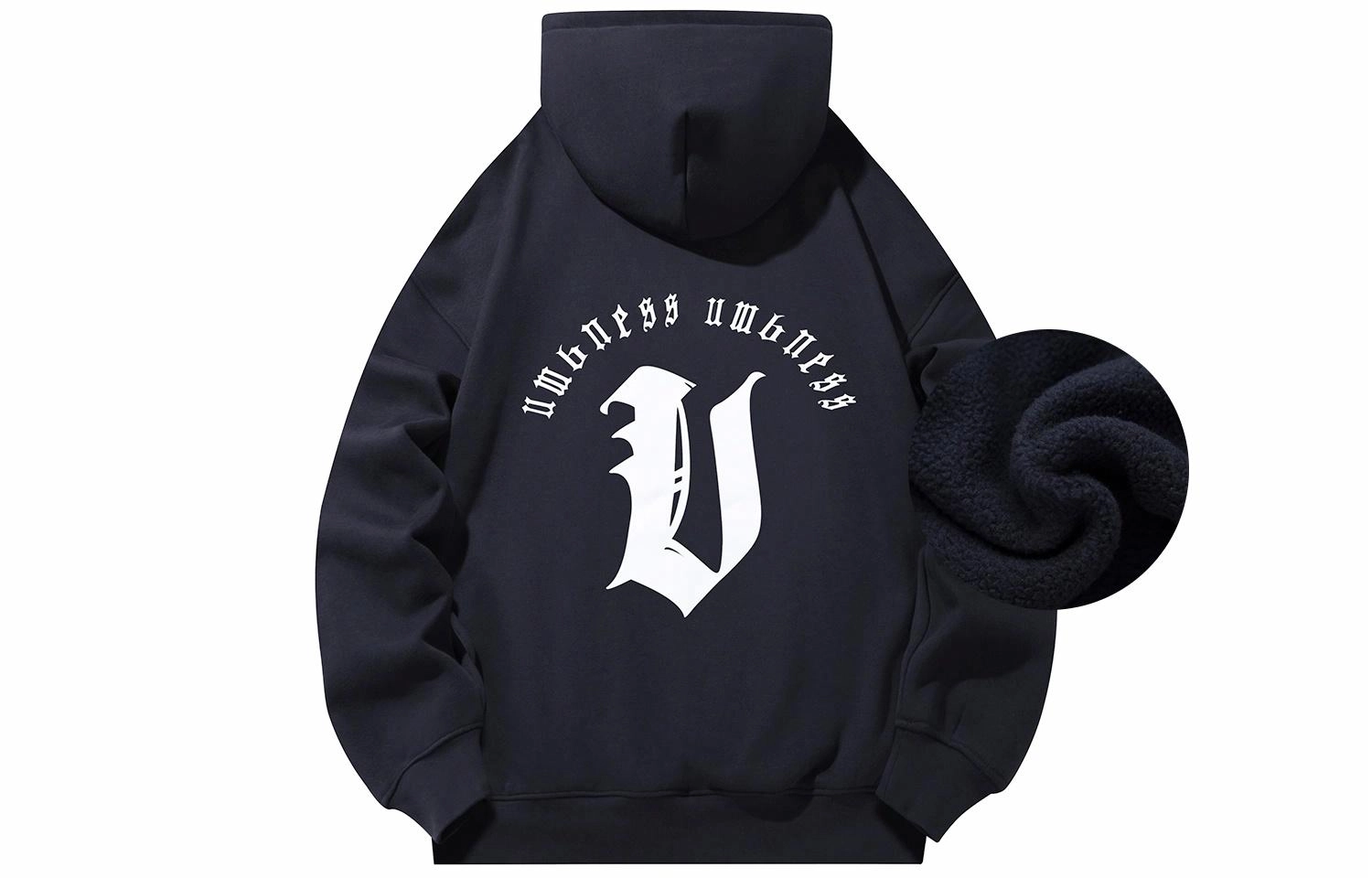 UMBNESS ULogo