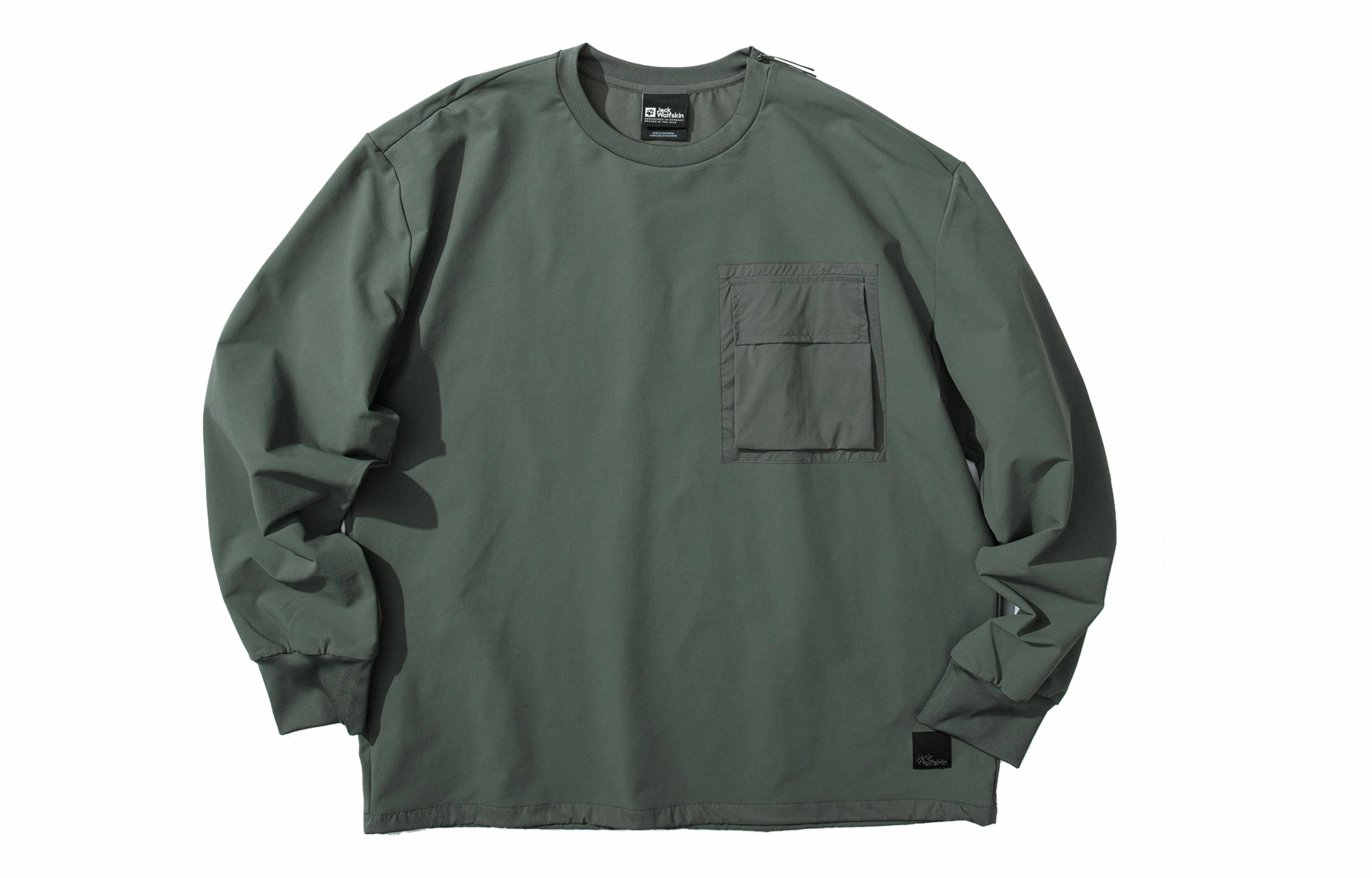 Jack Wolfskin Wanderlust