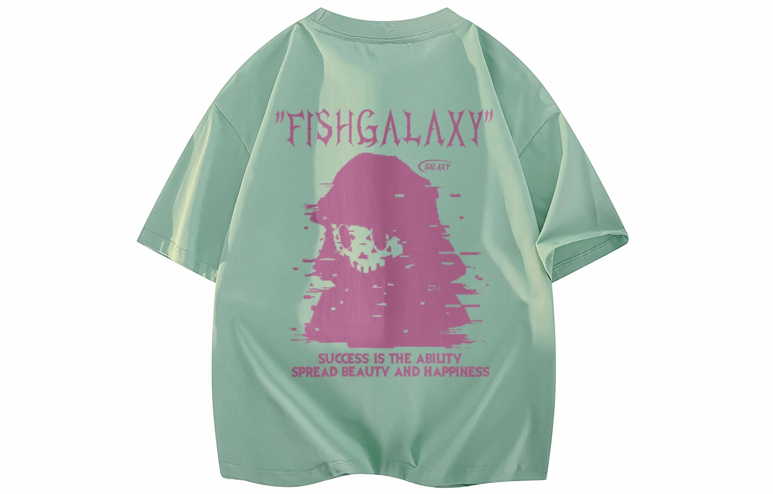 FISHGALAXY LogoT