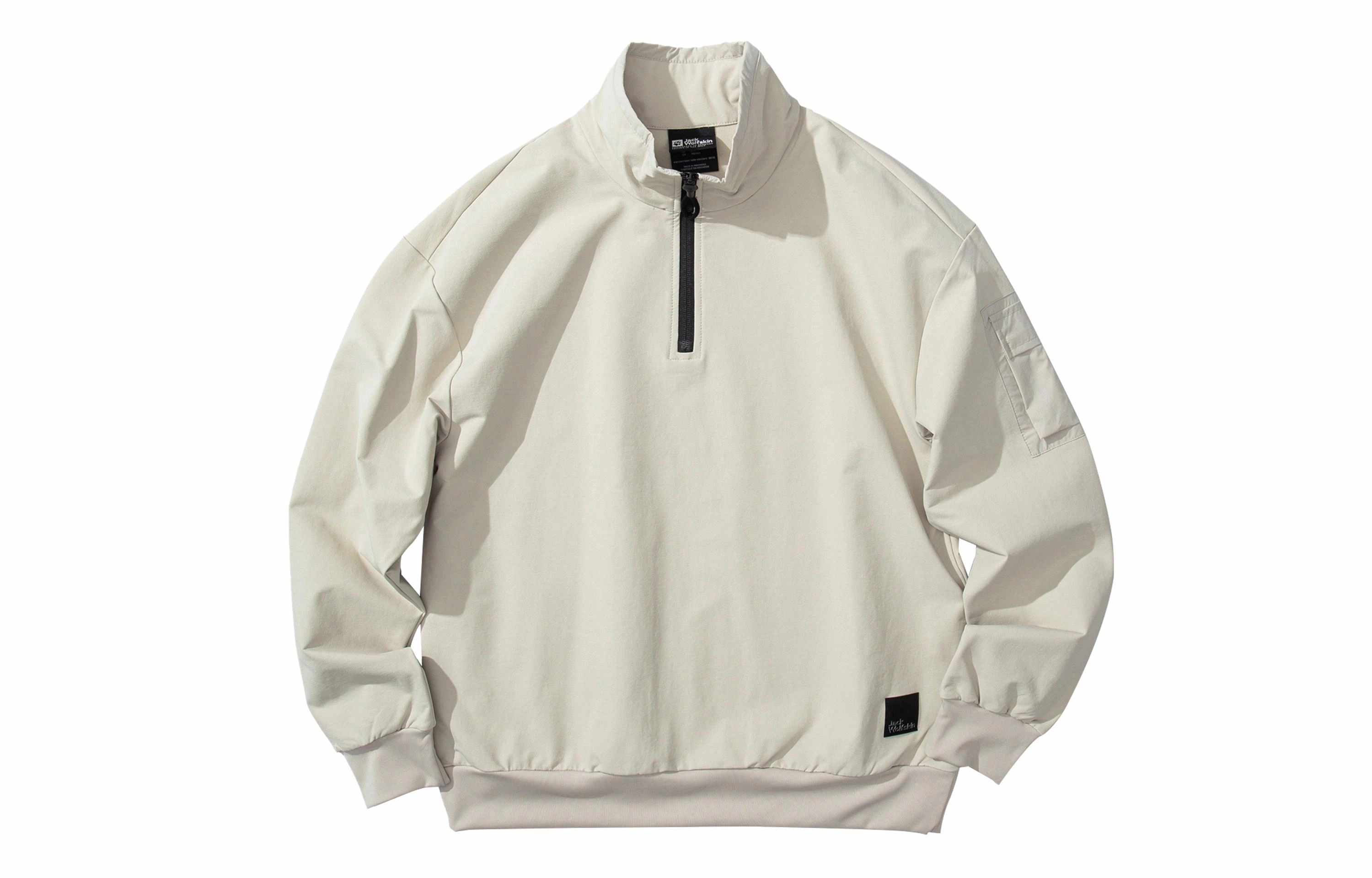 Jack Wolfskin Wanderlust