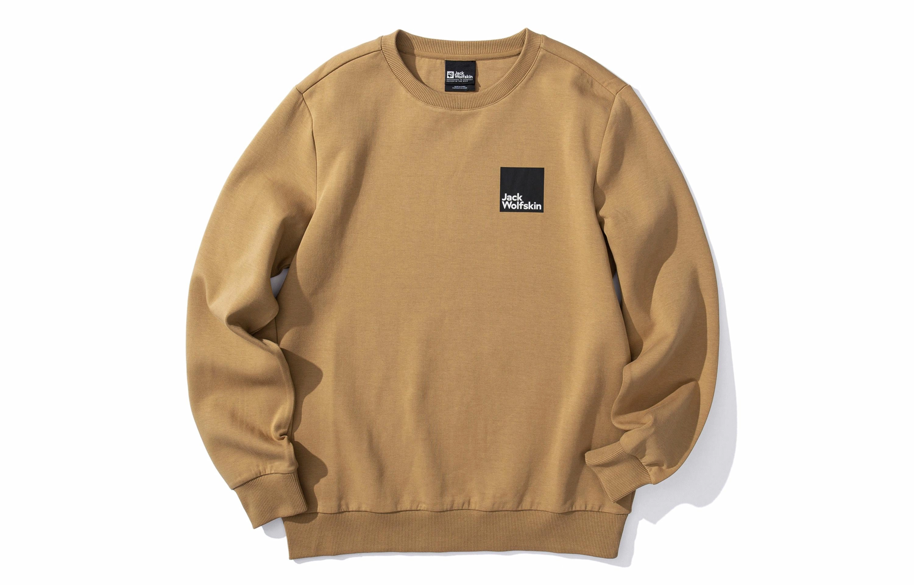 Jack Wolfskin