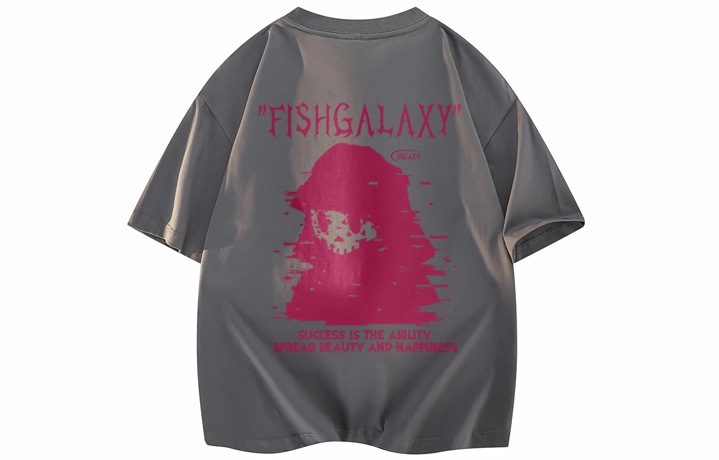 FISHGALAXY LogoT