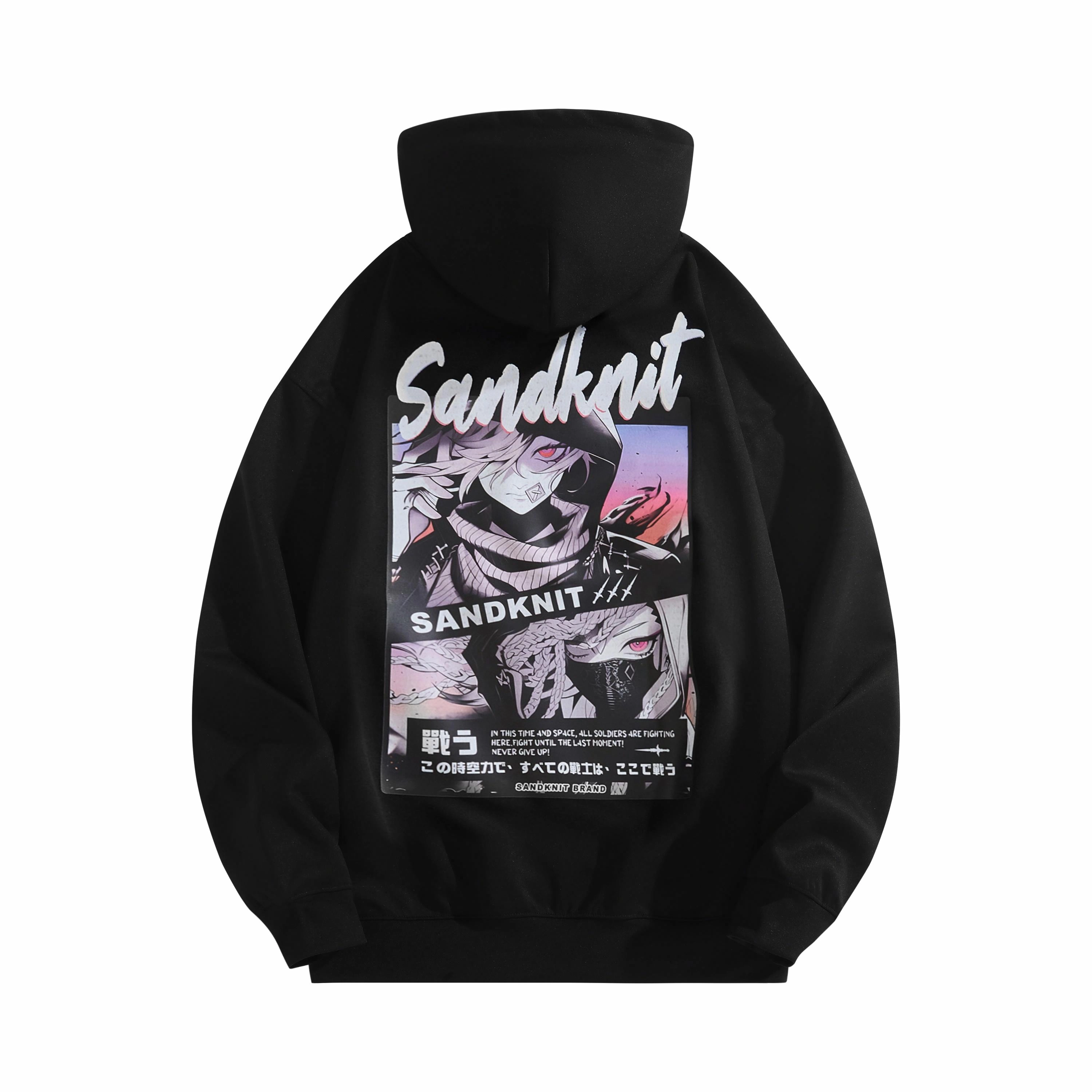 SandKnit Logo