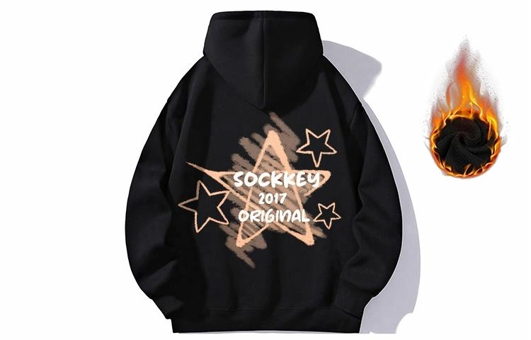 SOCKKEY