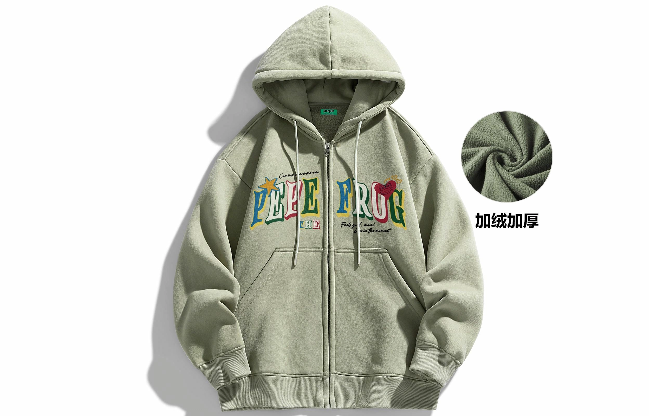 pepe the frog Logo