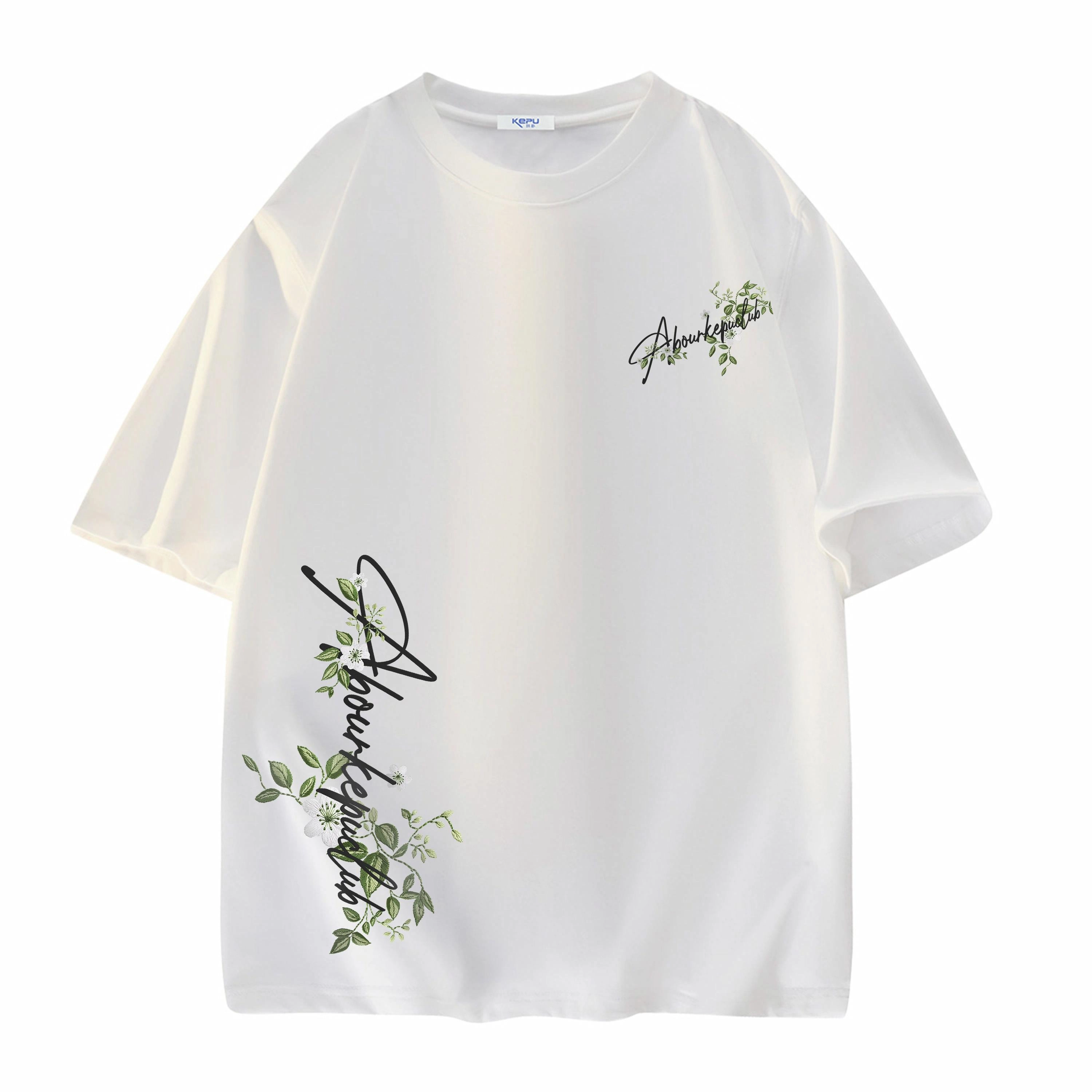 kepu T