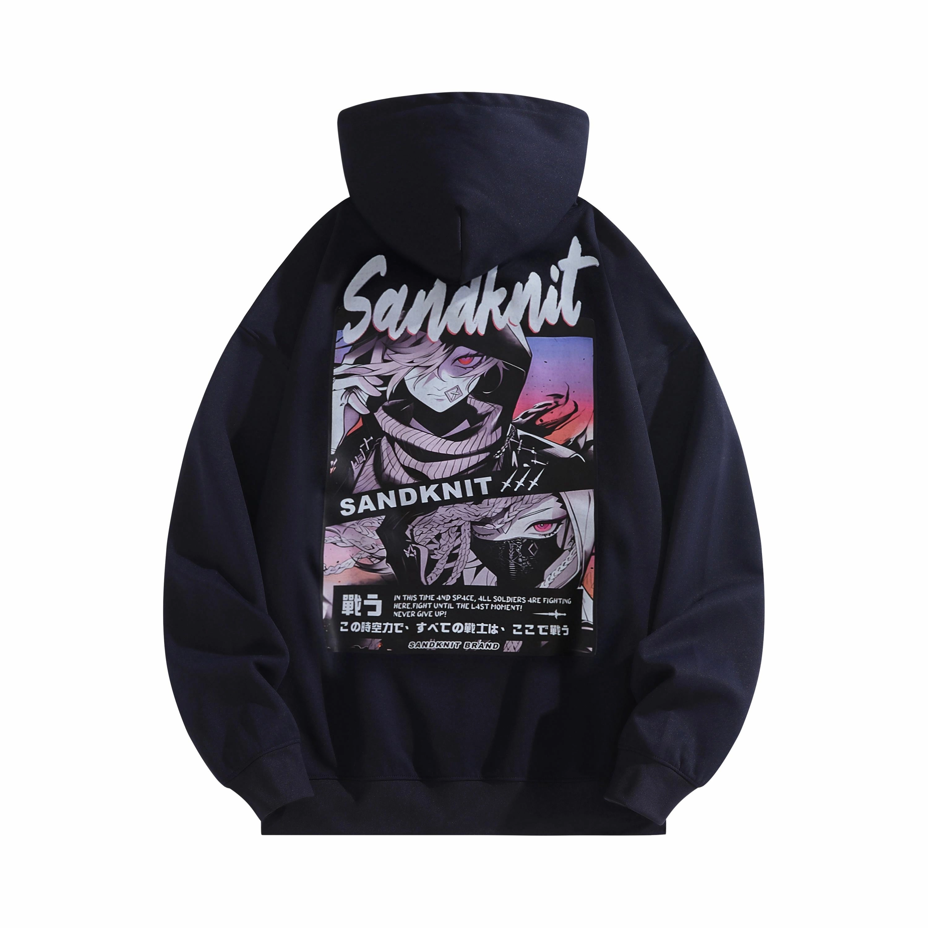 SandKnit Logo