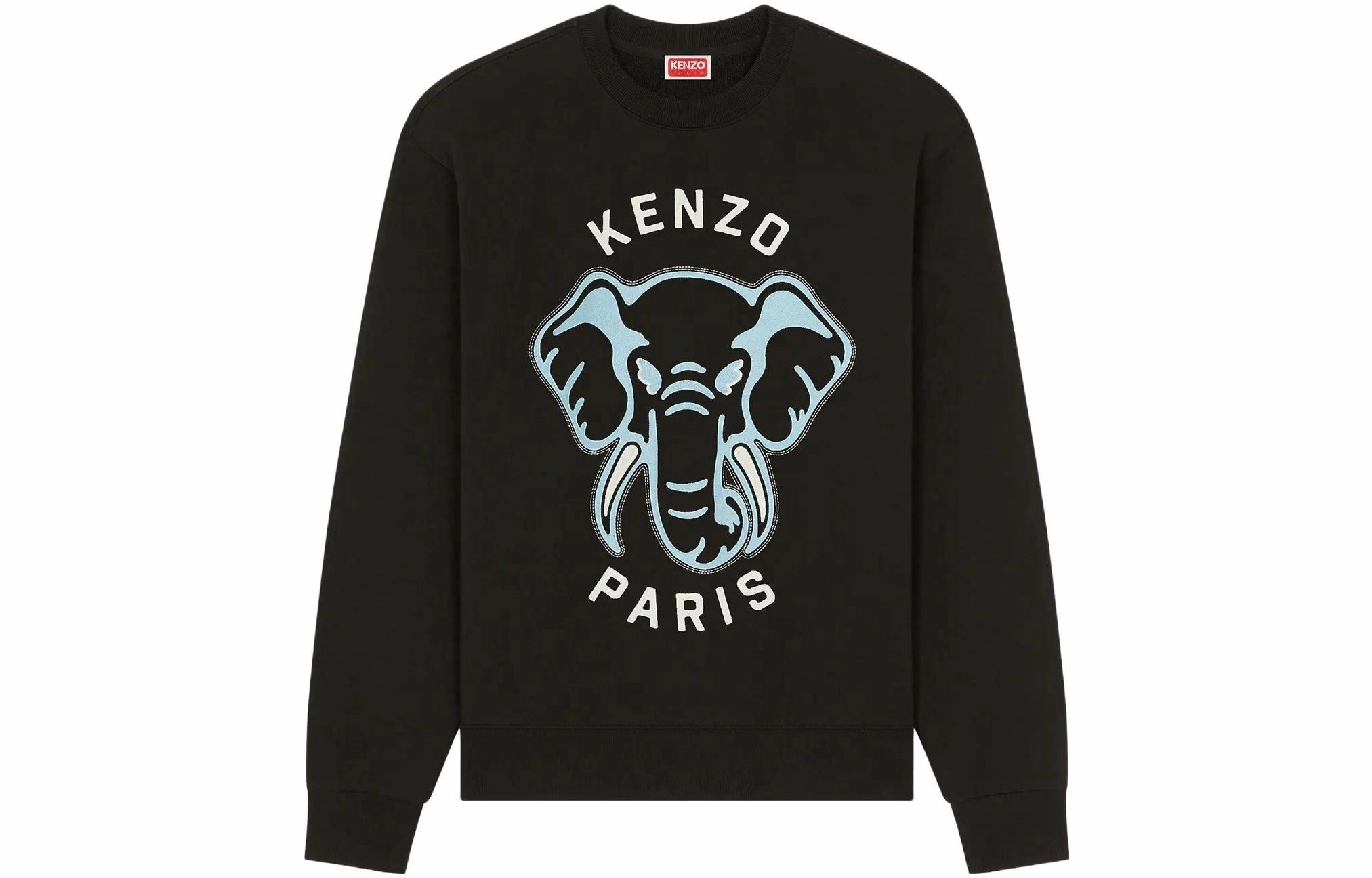 KENZO SS24