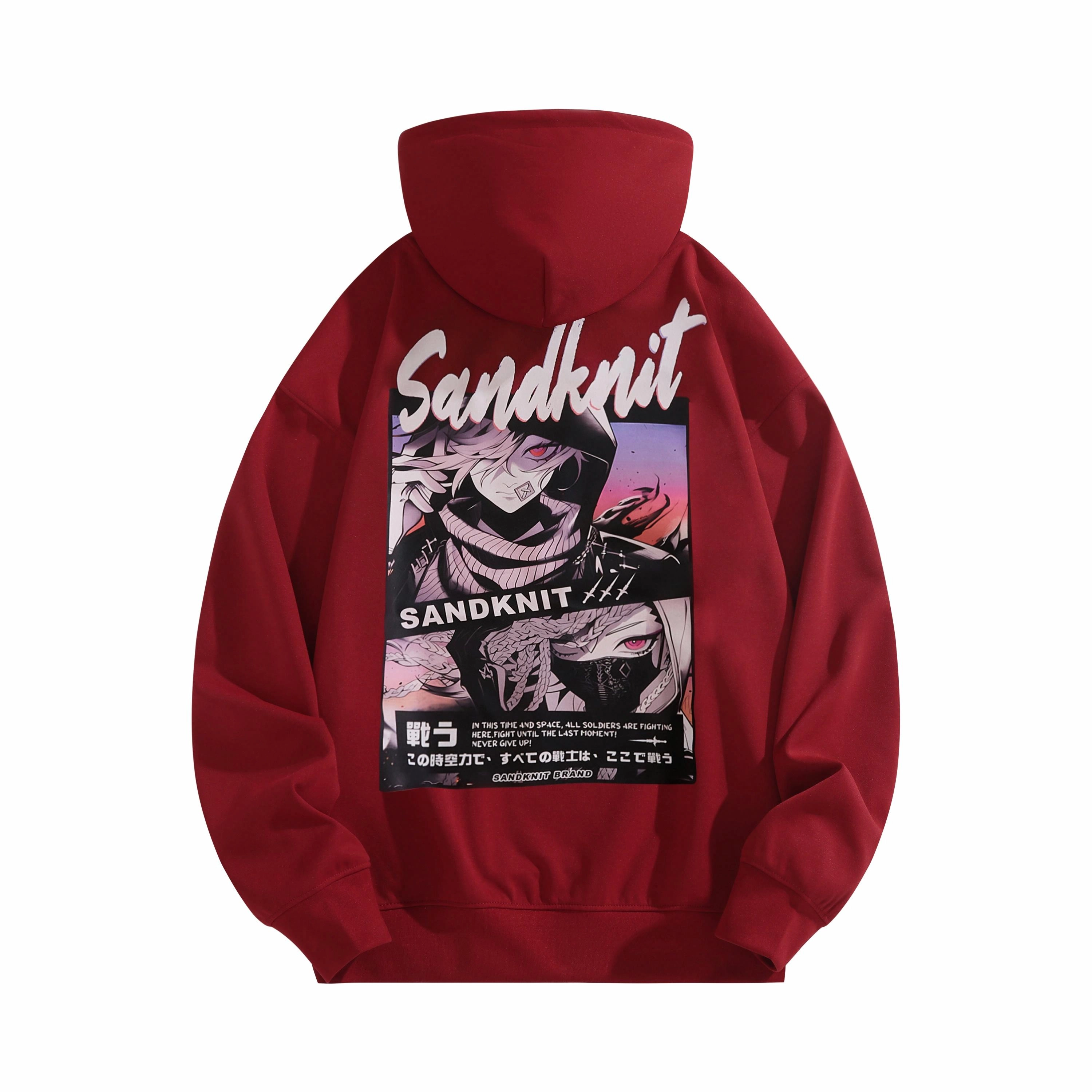 SandKnit Logo