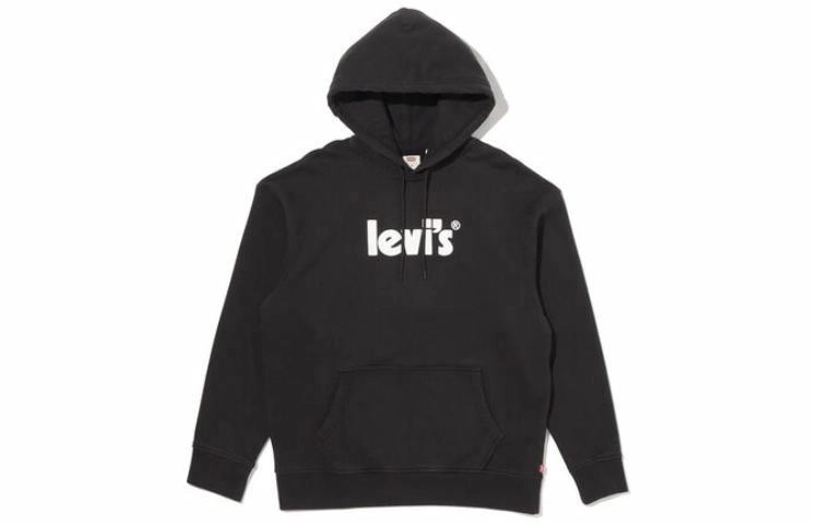 Levis FW22 Logo