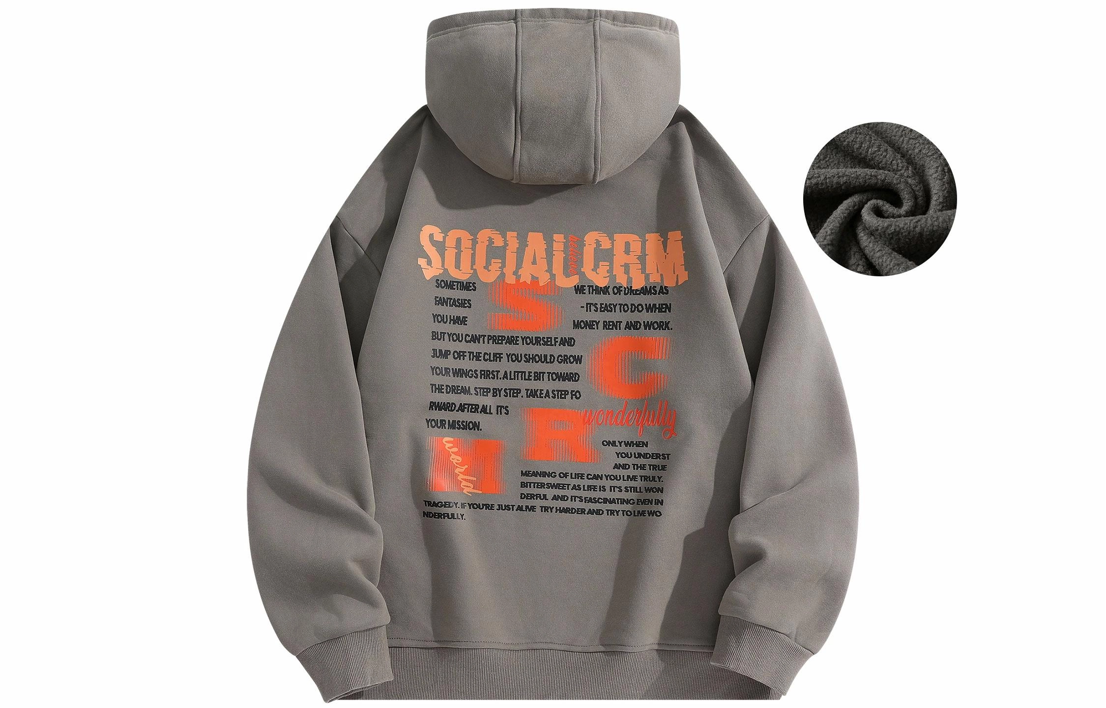 SCRM Logo