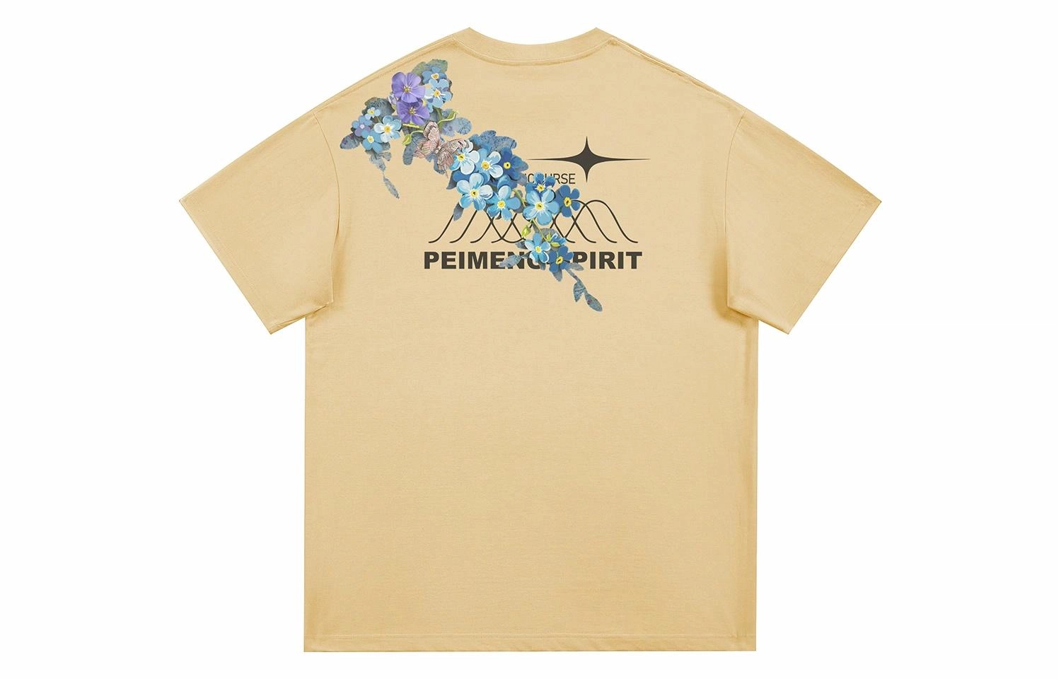 PEIMENG T