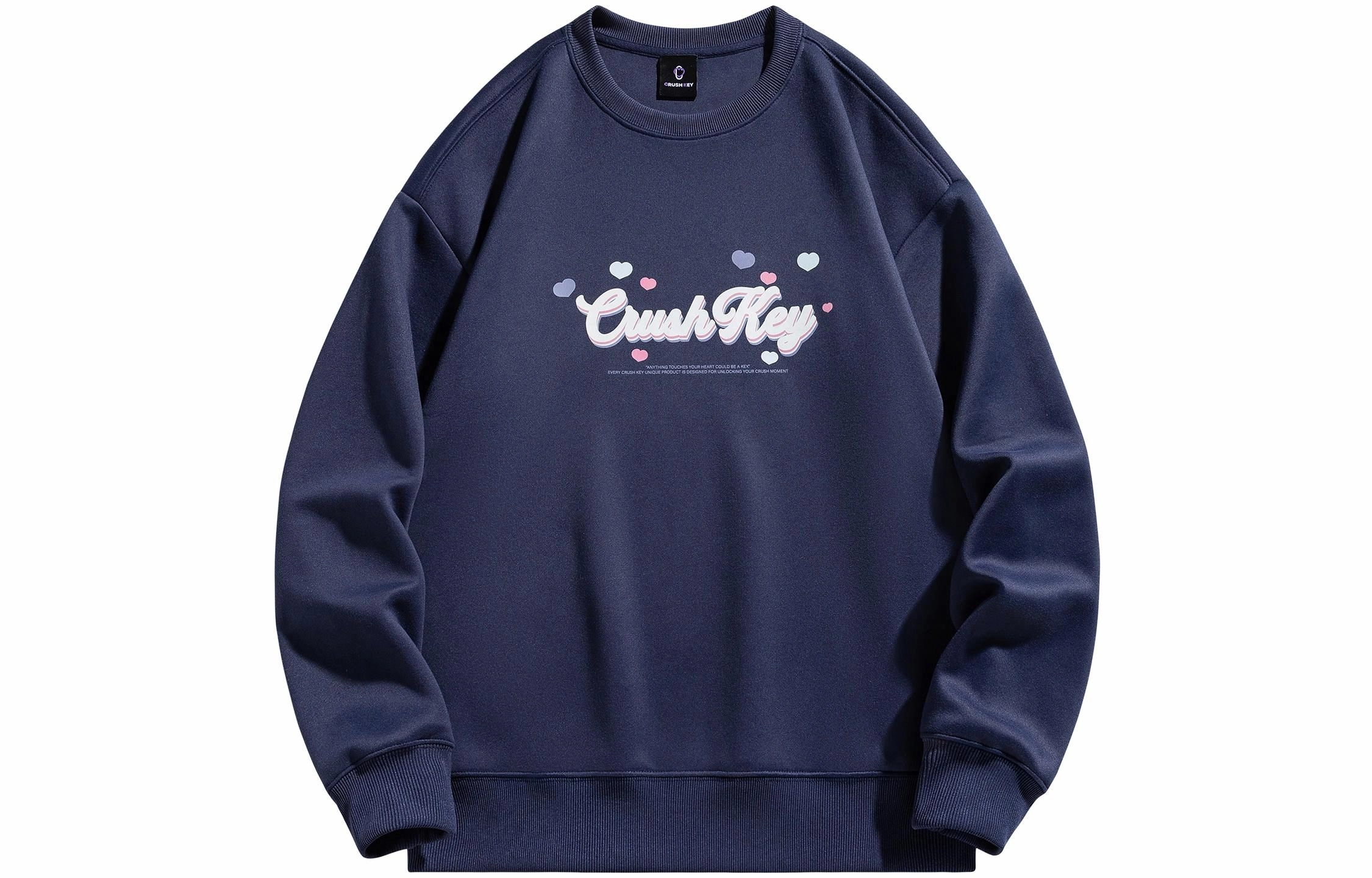 CRUSH KEY