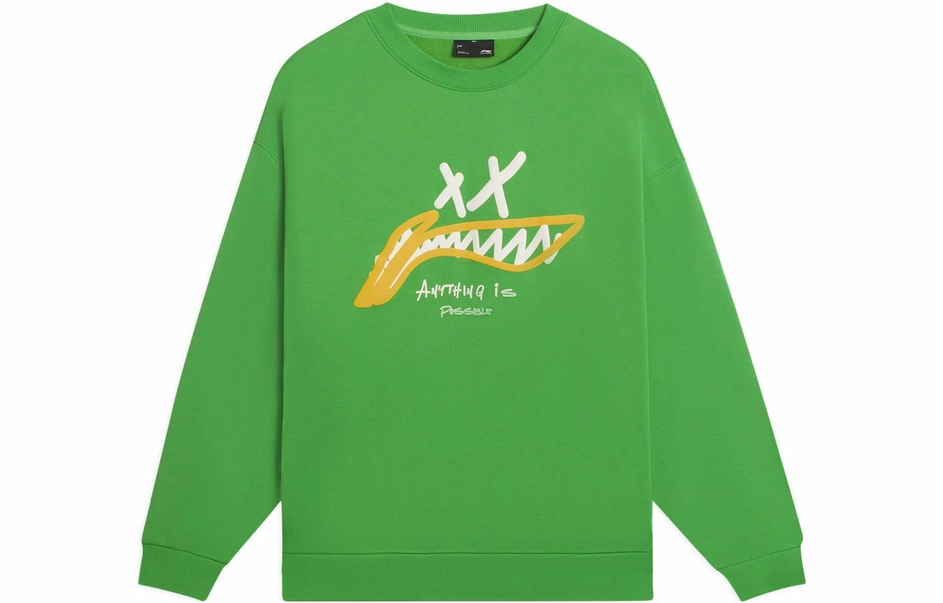 LiNing logo