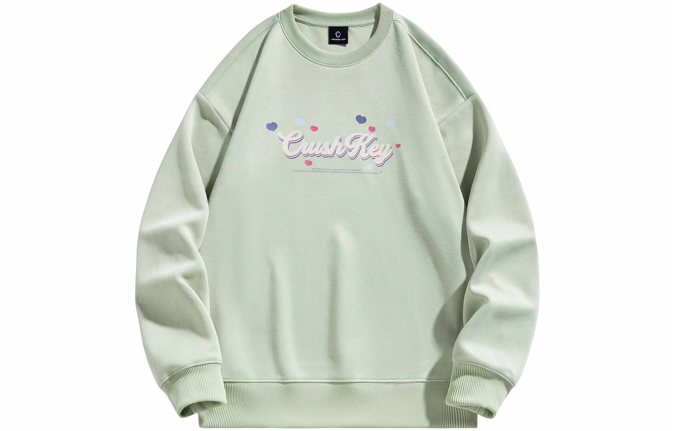 CRUSH KEY