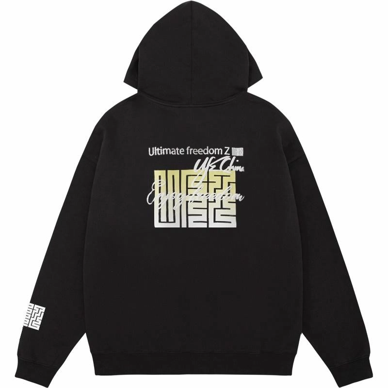 UFZ