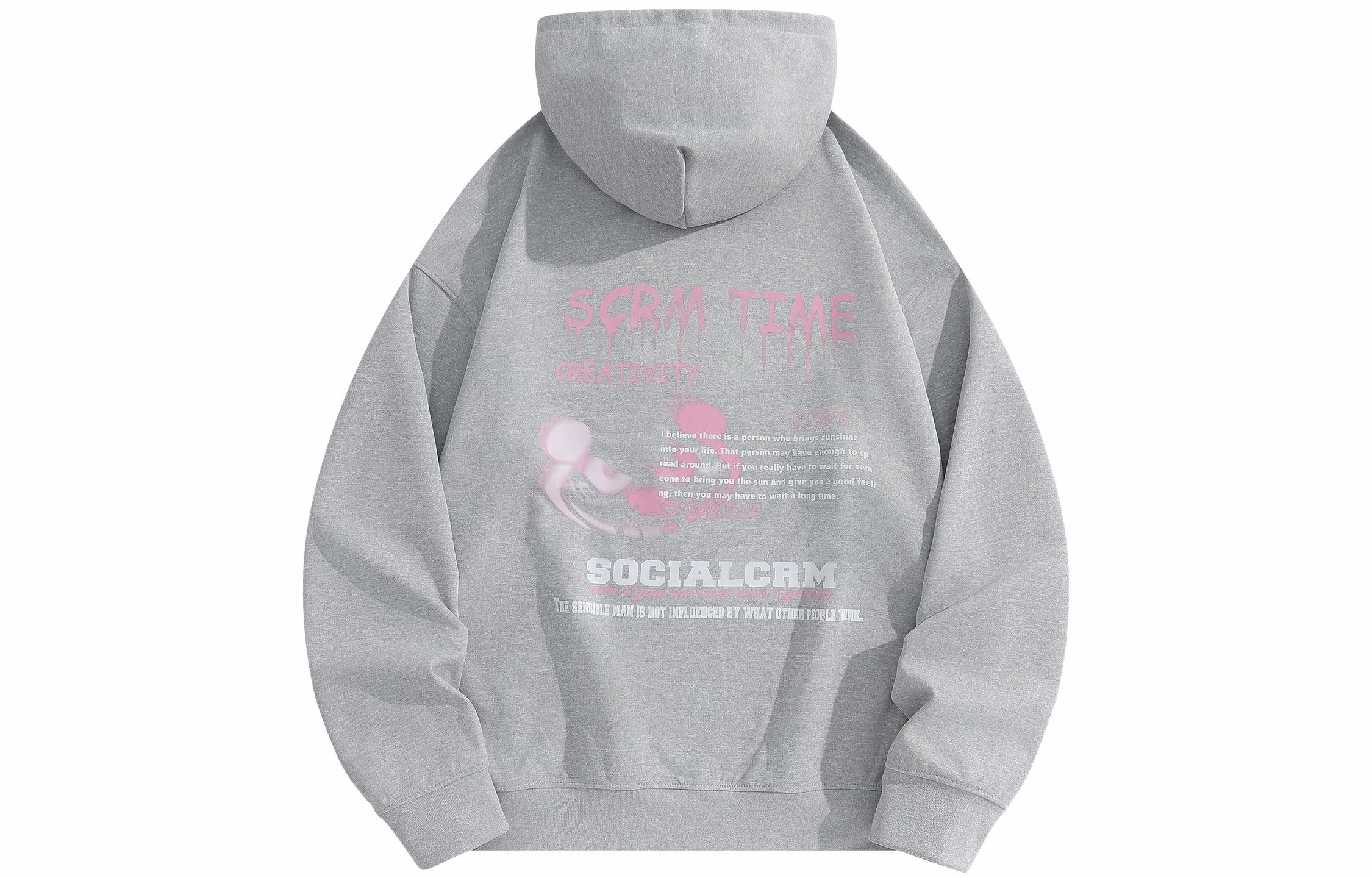 SCRM Logo