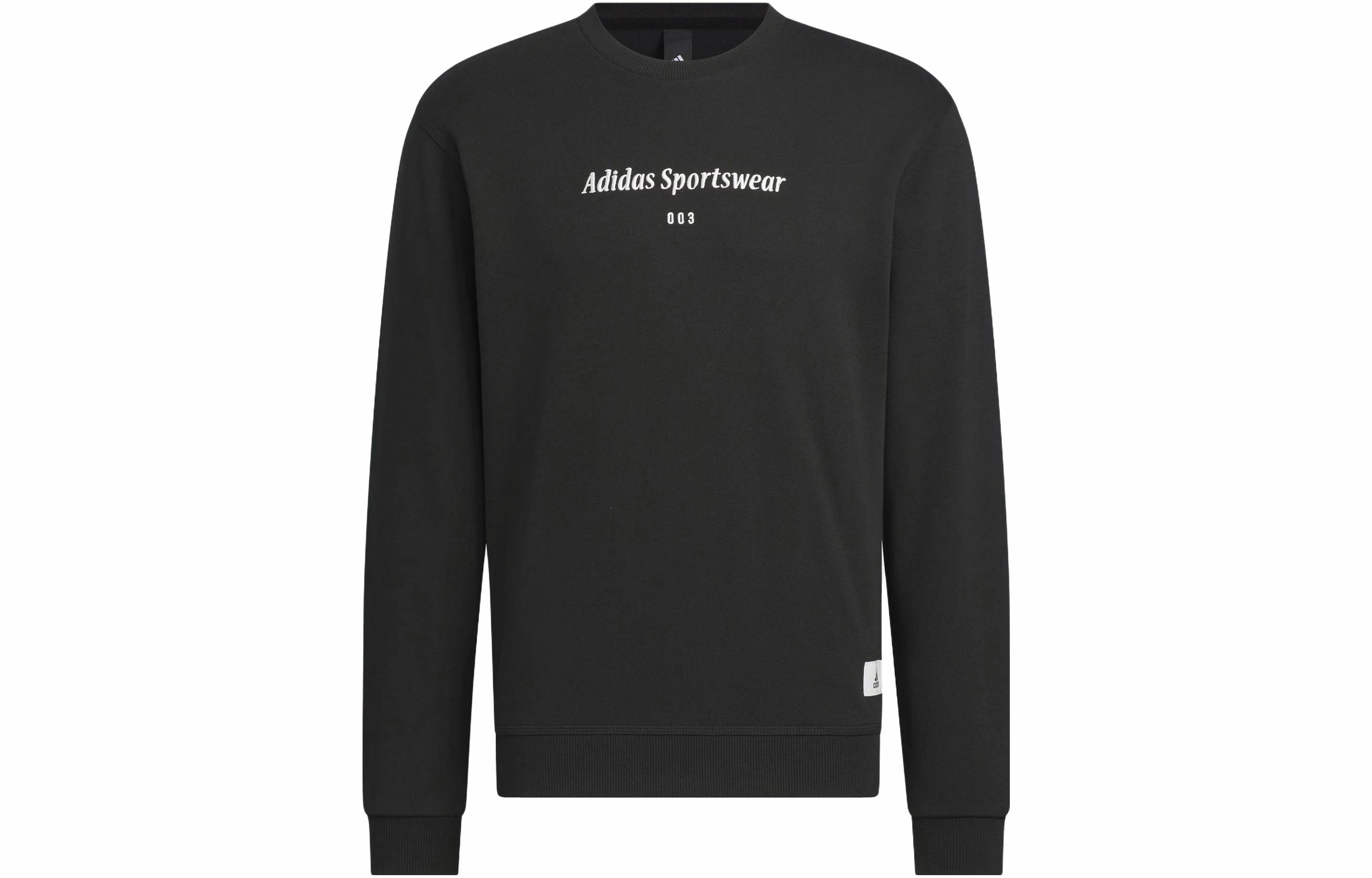 adidas Sportswear Lounge Sweatshirt