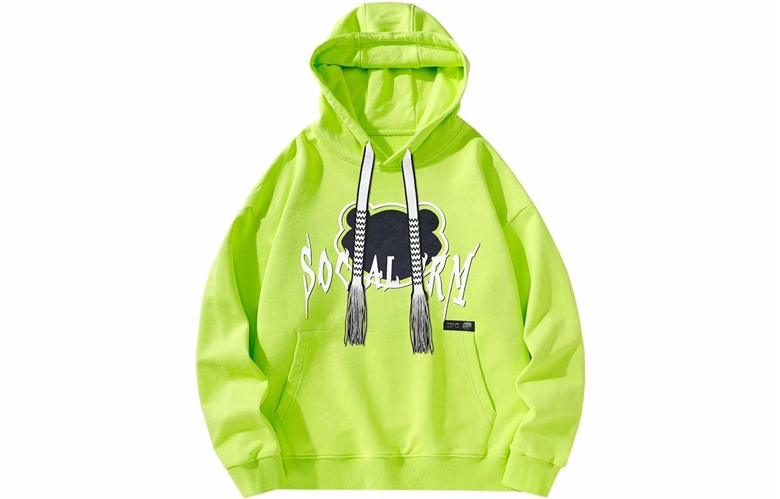 SCRM
